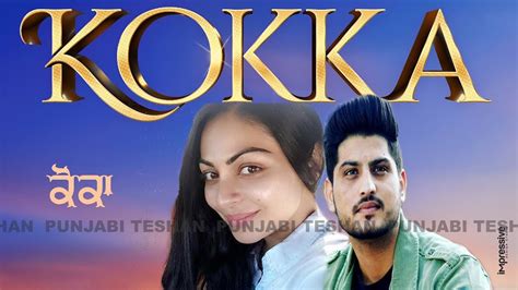 Koka 2025 must-see films